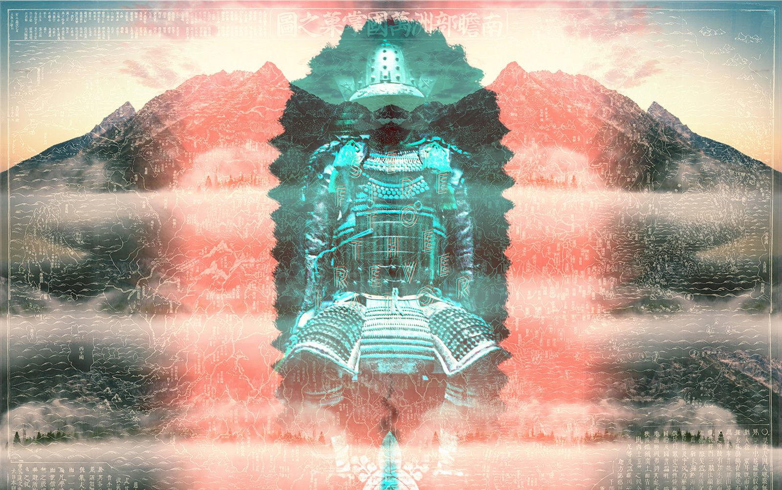 Digital collage: a suit of samurai armour rendered in turquoise, mirrored coral mountains either side and an antique Japanese map printed over the whole image